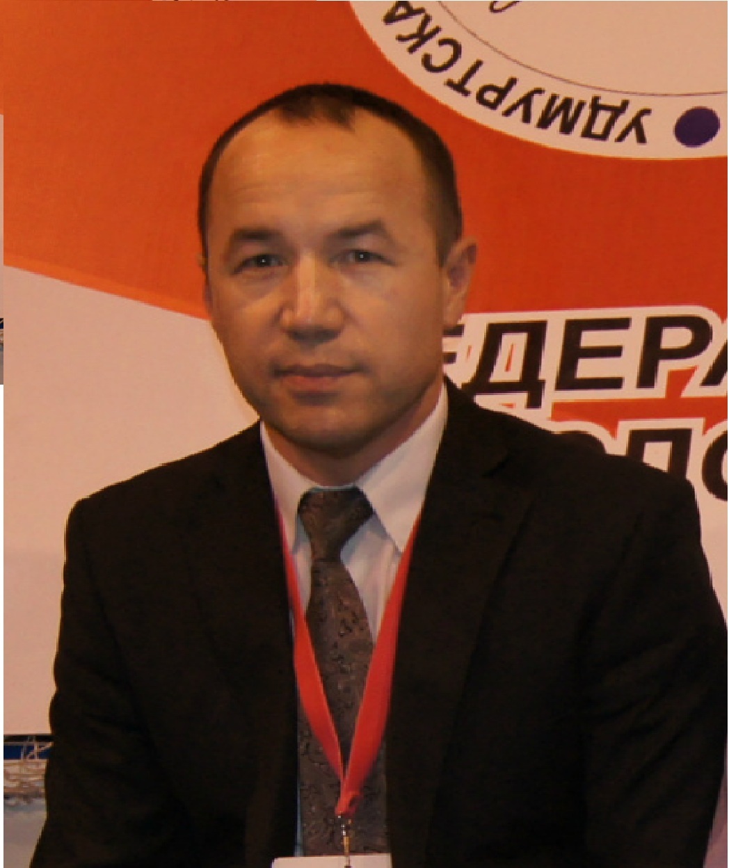 зар