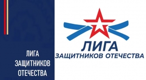 Проект &laquo;Лига Защитников Отечества&raquo;