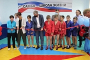 ОТКРЫТИЕ ЗАЛА САМБО В Г. ВОТКИНСК