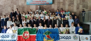 XXIX ТРАДИЦИОННЫЙ ТУРНИР ПО ДЗЮДО СРЕДИ ЮНОШЕЙ И ДЕВУШЕК ДО 15 ЛЕТ В НАБЕРЕЖНЫХ ЧЕЛНАХ