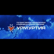ТАЛИСМАН