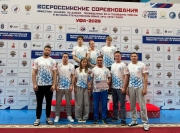 ВСЕРОССИЙСКИЕ СОРЕВНОВАНИЯ Общества Динамо