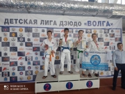 ТУРНИР САМАРСКОЙ ОБЛАСТИ ПО ДЗЮДО ПАМЯТИ ВОИНОВ ПОГИБШИХ В АФГАНИСТАНЕ И ДРУГИХ ЛОКАЛЬНЫХ ВОЙНАХ