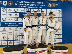 ЧЕМПИОНАТ ПФО ПО ДЗЮДО СРЕДИ МУЖЧИН И ЖЕНЩИН