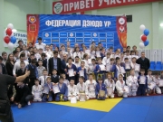 Открытое Первенство г. Ижевска "Новогодний фестиваль"