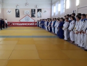 7 ДЕКАБРЯ В ПОСЕЛКЕ КУЕДА ПЕРМСКОГО КРАЯ СОСТОЯЛСЯ ТРАДИЦИОННЫЙ РЕГИОНАЛЬНЫЙ ТУРНИР ПО ДЗЮДО НА ПРИЗЫ АДМИНИСТРАЦИИ И ЗЕМСКОГО СОБРАНИЯ КУЕДИНСКОГО РАЙОНА