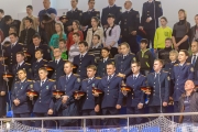 Соревнования на кубок Председателя Следственного комитета РФ