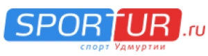 спортур