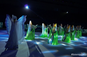 ЦЕРЕМОНИЯ ОТКРЫТИЯ