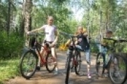РУСЬ