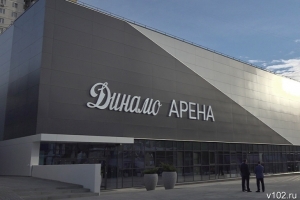 На &laquo;Динамо Арене&raquo; 16 апреля стартует молодежное первенство России по дзюдо
