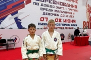 Командное Первенство России по дзюдо до 13 лет (дисциплина борьба)