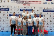 ВСЕРОССИЙСКИЕ СОРЕВНОВАНИЯ Общества Динамо